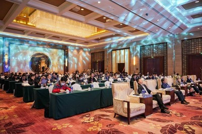 数字赋能，共创未来 帮我吧携ITSM方案亮相2021第四届安徽省制造业数字化转型峰会