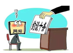 《守法守规点正知 给互联网信息服务的一个好“约”》——寻找良性参与的关键